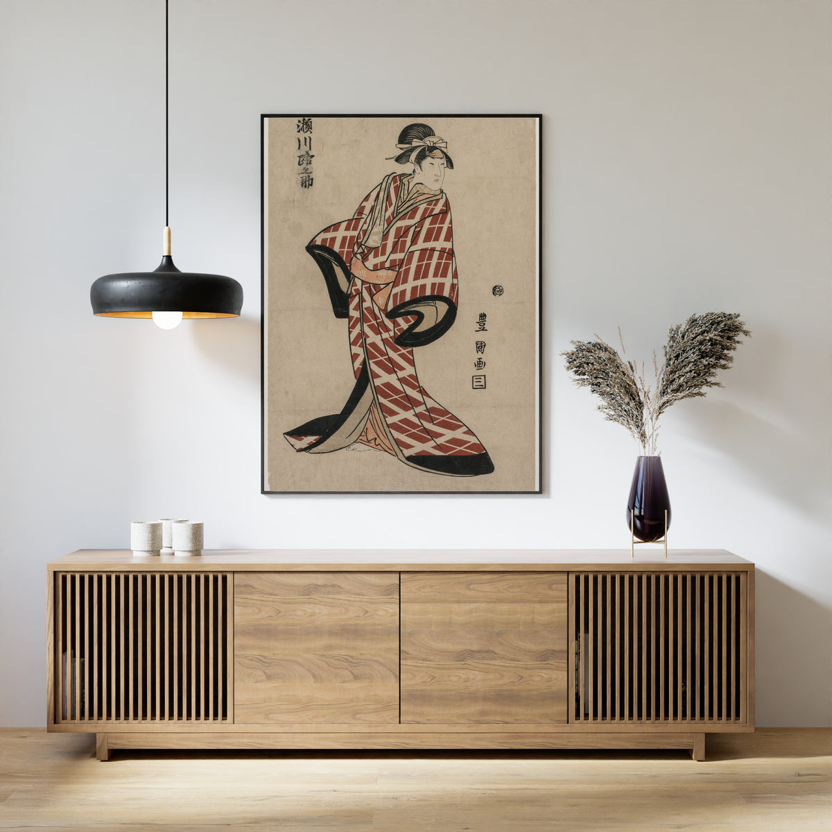 Utagawa Toyokuni — Segawa Michinosuke Wearing a Padded Plaid Robe | Japanese Woodblock Print (Ukiyo-e)