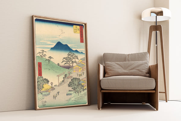 Utagawa Hiroshige — Famous Sights of the Fifty-three Stations: Seki | Japanese Woodblock Print (Ukiyo-e)