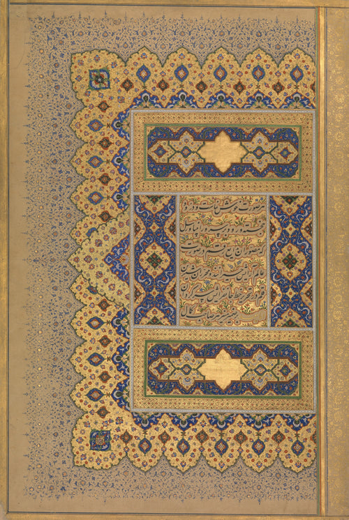 Shah Jahan Album: 'Unwan (Blue Floral Margin) by Mir 'Ali Haravi — A gold-and-blue illuminated heading around six lines of verse
