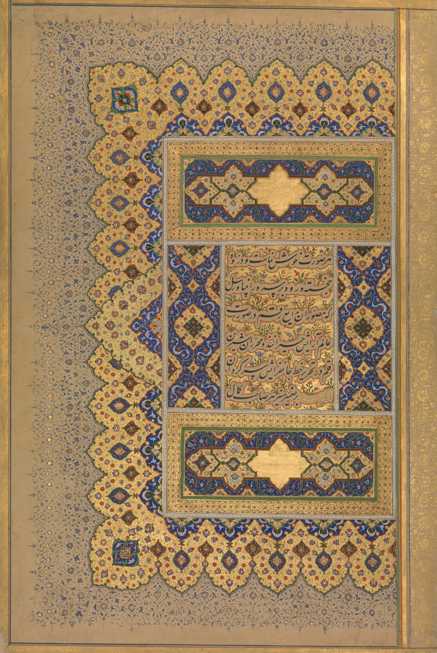Mir 'Ali Haravi — Shah Jahan Album: 'Unwan (Blue Floral Margin) | Islamic Illumination Print shown to scale on a wall above a sofa