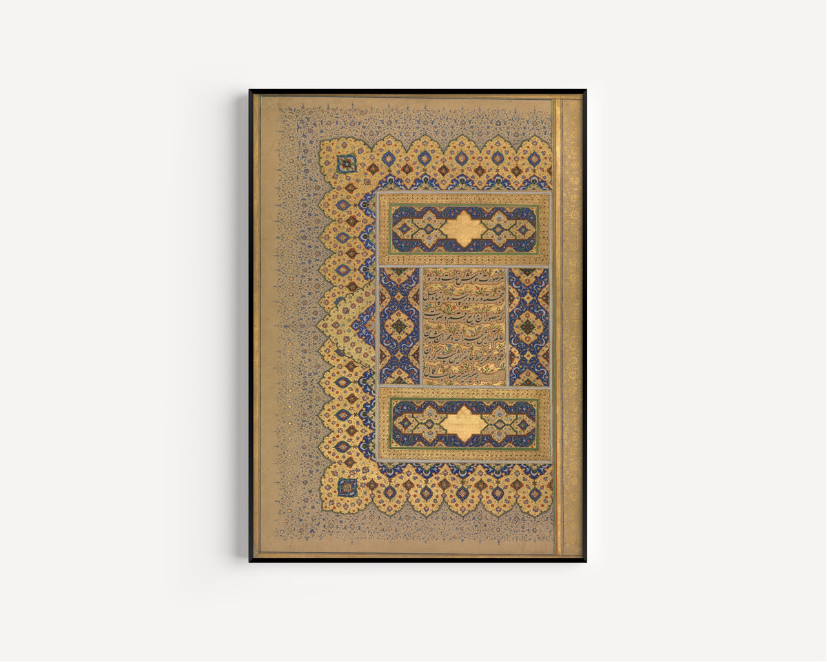 Framed art print of Shah Jahan Album: 'Unwan (Blue Floral Margin) by Mir 'Ali Haravi, in a slim black frame on a plain white wall