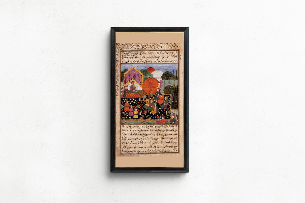Shahnama: A King Enthroned on a Terrace | Islamic Manuscript Painting Print
