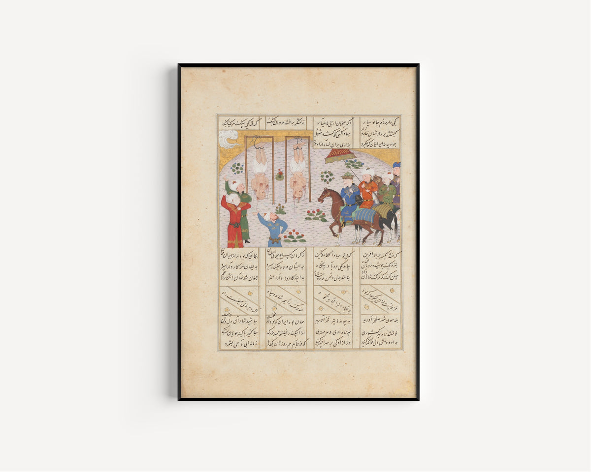 Shahnama: Alexander Executes Janusiyar and Mahiyar, the Slayers of Darius | Persian Miniature Art Print