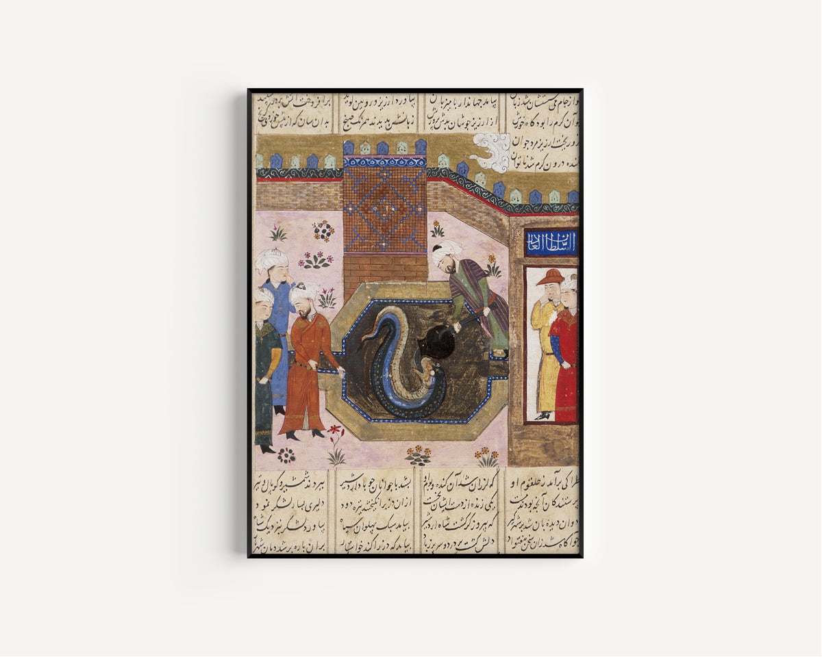 Shahnama: Ardashir Feeds Molten Metal to Haftvad the Worm | Persian Miniature Art Print