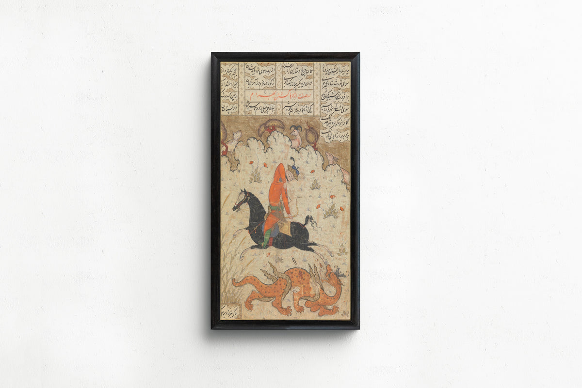 Shahnama: Bahram Gur Slays the Dragon | Persian Miniature Art Print