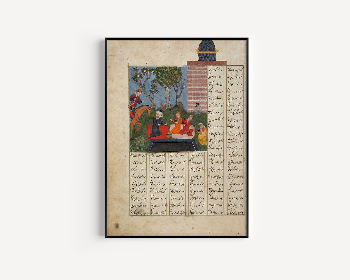 Framed art print of Shahnama: Bahram Gur and the Farmer's Daughters, in a slim black frame on a plain white wall