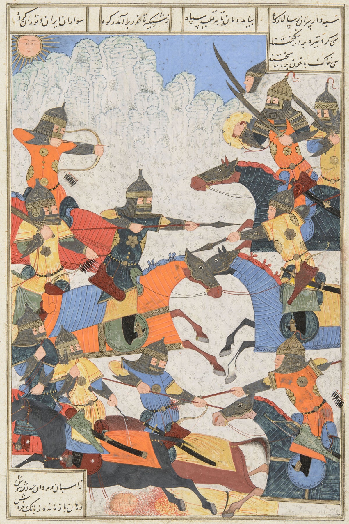 Shahnama: Giv Fights Lahhak and Farshidvard | Persian Miniature Art Print