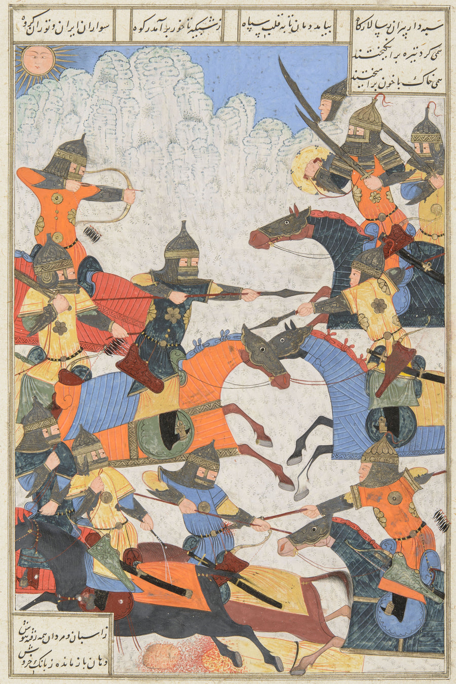 Shahnama: Giv Fights Lahhak and Farshidvard | Persian Miniature Art Print shown to scale on a wall above a sofa