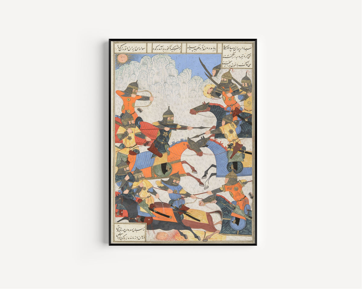 Shahnama: Giv Fights Lahhak and Farshidvard | Persian Miniature Art Print