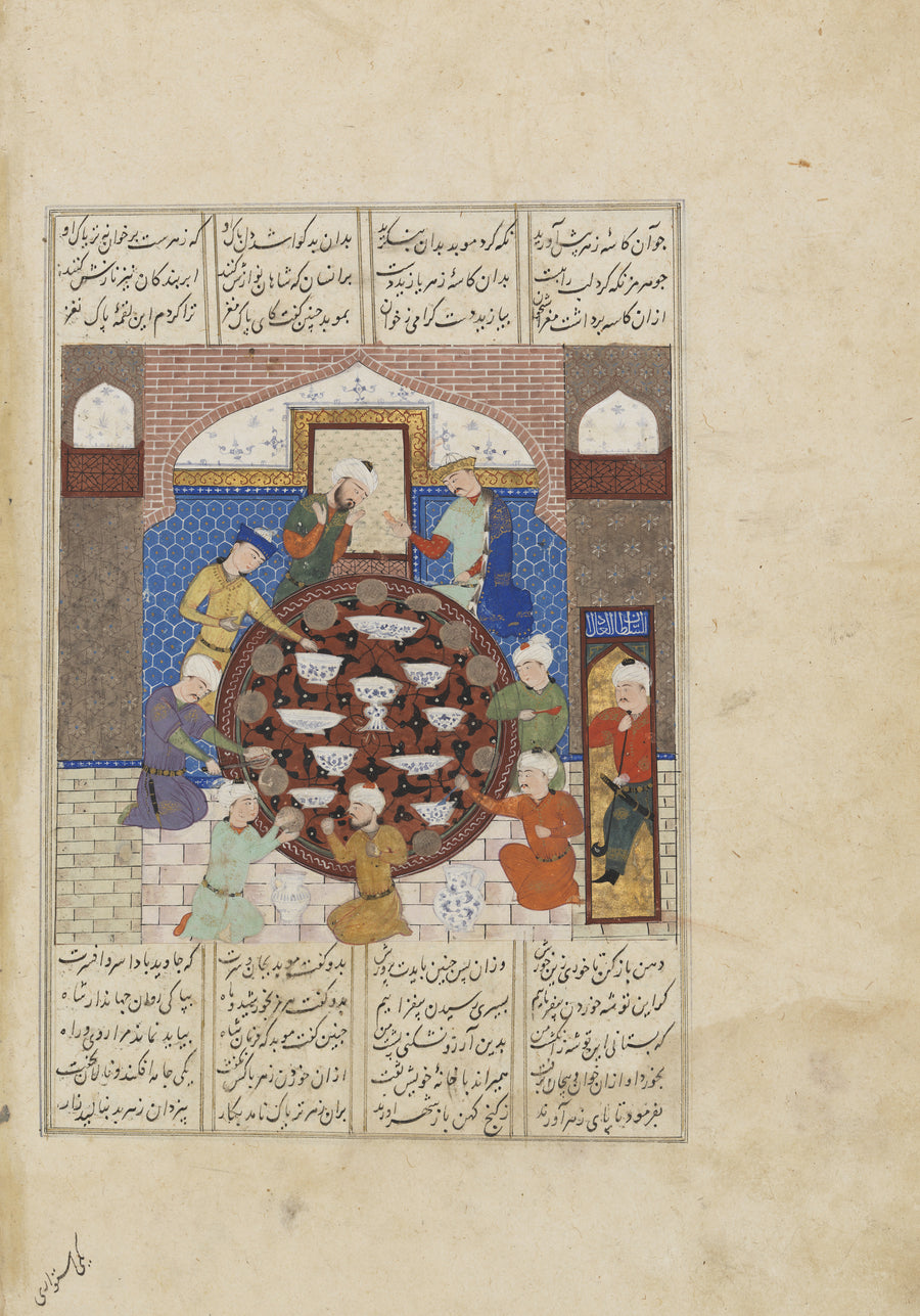 Shahnama: Hormuz Forces His High Priest to Eat Poisoned Food | Persian Miniature Art Print shown to scale on a wall above a sofa