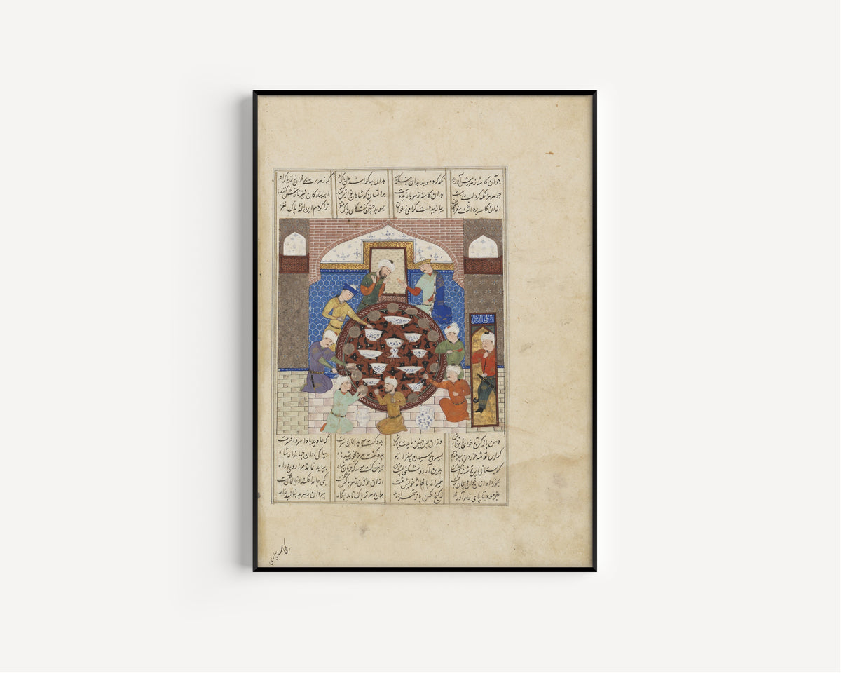 Framed art print of Shahnama: Hormuz Forces His High Priest to Eat Poisoned Food, in a slim black frame on a plain white wall
