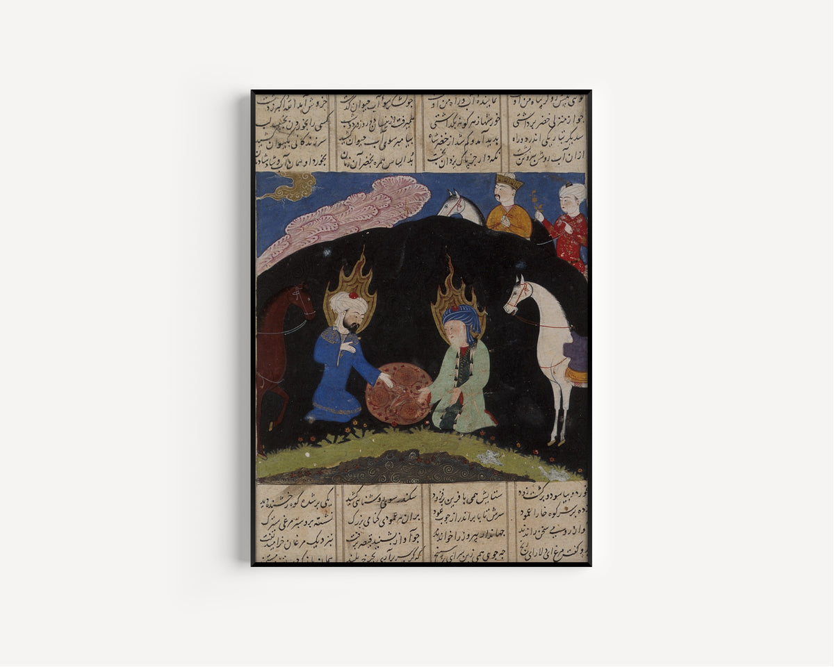 Shahnama: Iskandar and Khizr and the Fountain of Immortality | Persian Miniature Art Print
