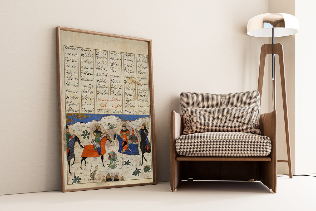 Shahnama: Meeting of Piran Viseh and Goudarz | Islamic Manuscript Painting Print