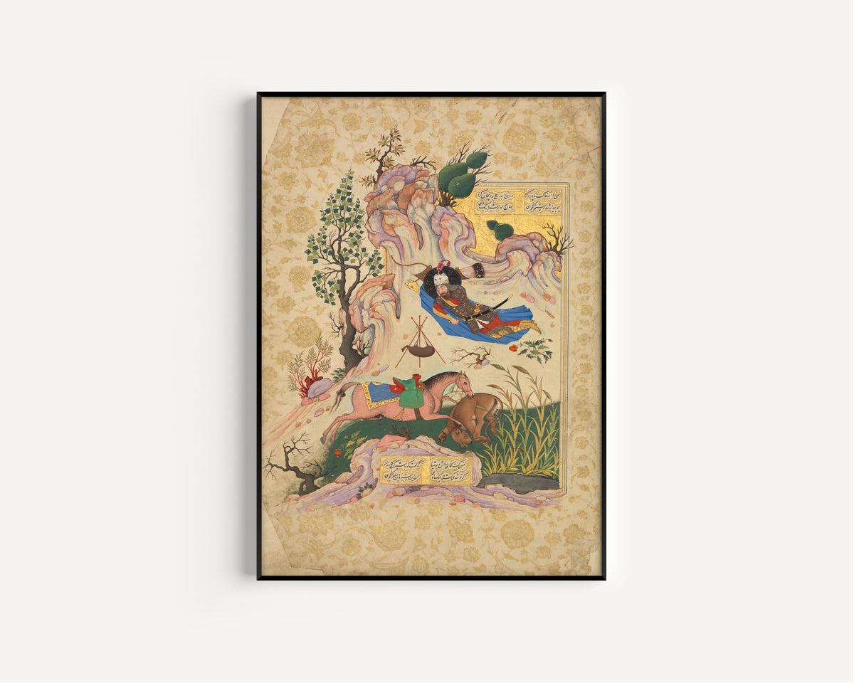 Framed art print of Shahnama: Rakhsh Kills a Lion while Rustam Sleeps, in a slim black frame on a plain white wall