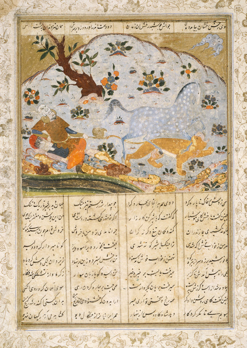 Shahnama: Rakhsh Saves Rustam from a Lion | Islamic Manuscript Painting Print