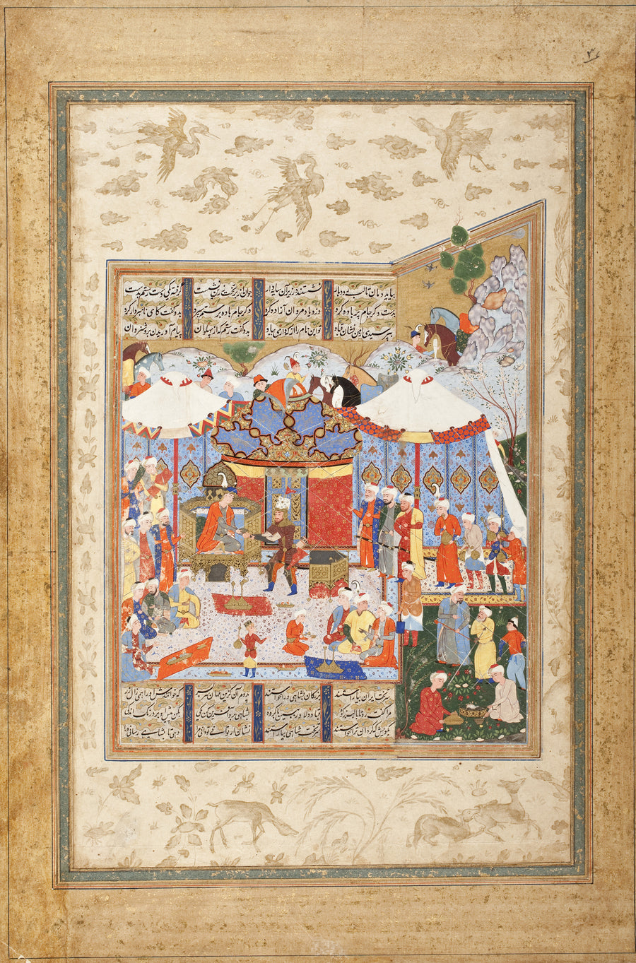 Shahnama: Rustam Approaching the Tents of King Kubad | Persian Miniature Art Print shown to scale on a wall above a sofa