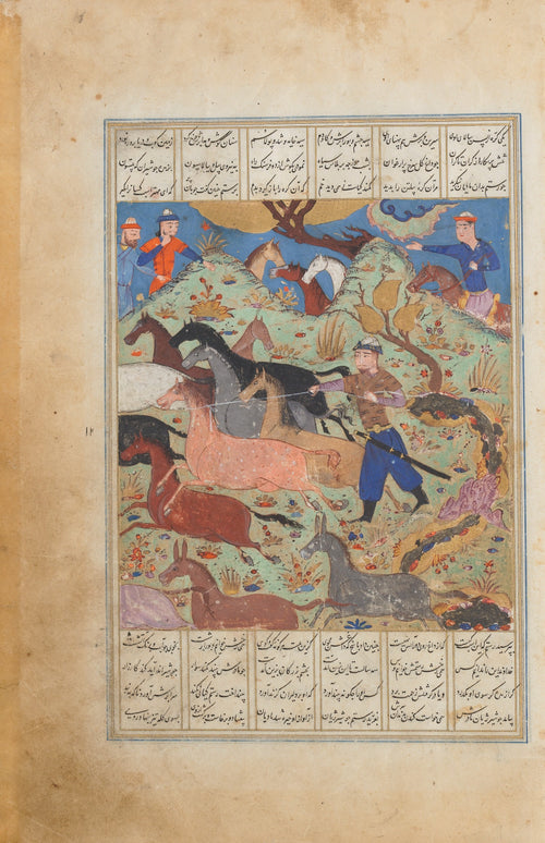 Shahnama: Rustam Lassos Rakhsh | Islamic Manuscript Painting Print