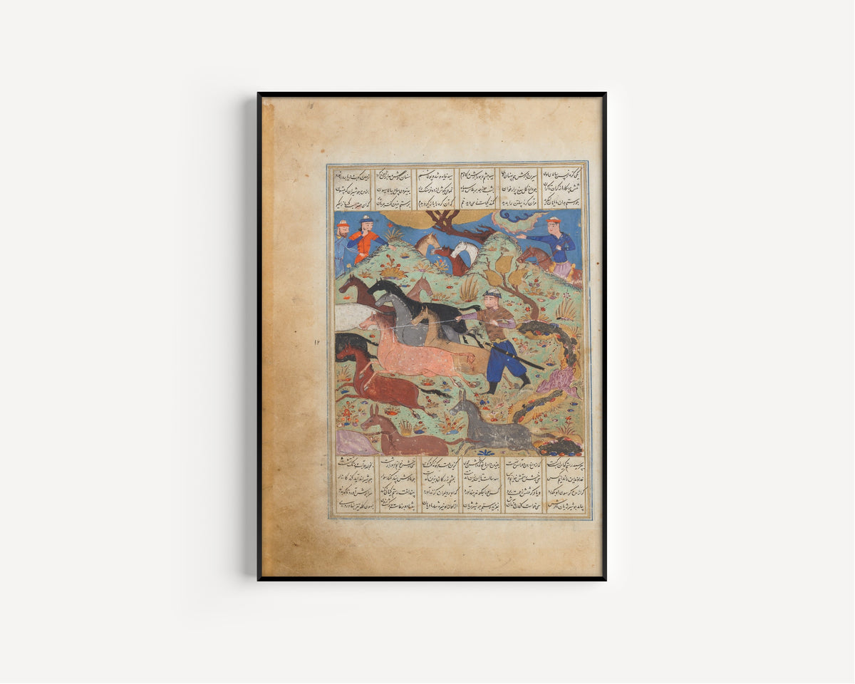 Shahnama: Rustam Lassos Rakhsh | Islamic Manuscript Painting Print