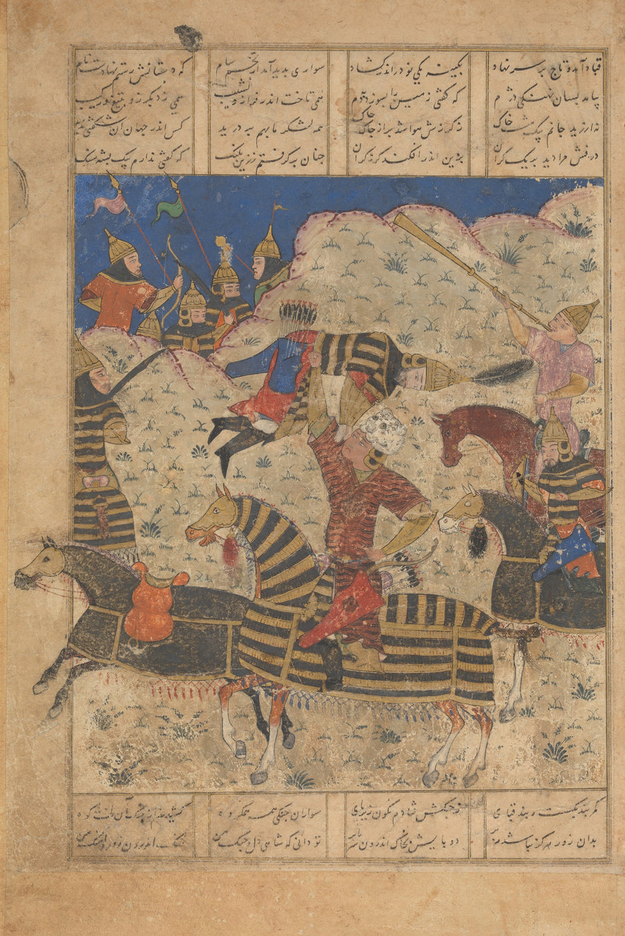 Shahnama: Rustam Overpowers the King of Hamavaran | Islamic Manuscript Painting Print shown to scale on a wall above a sofa