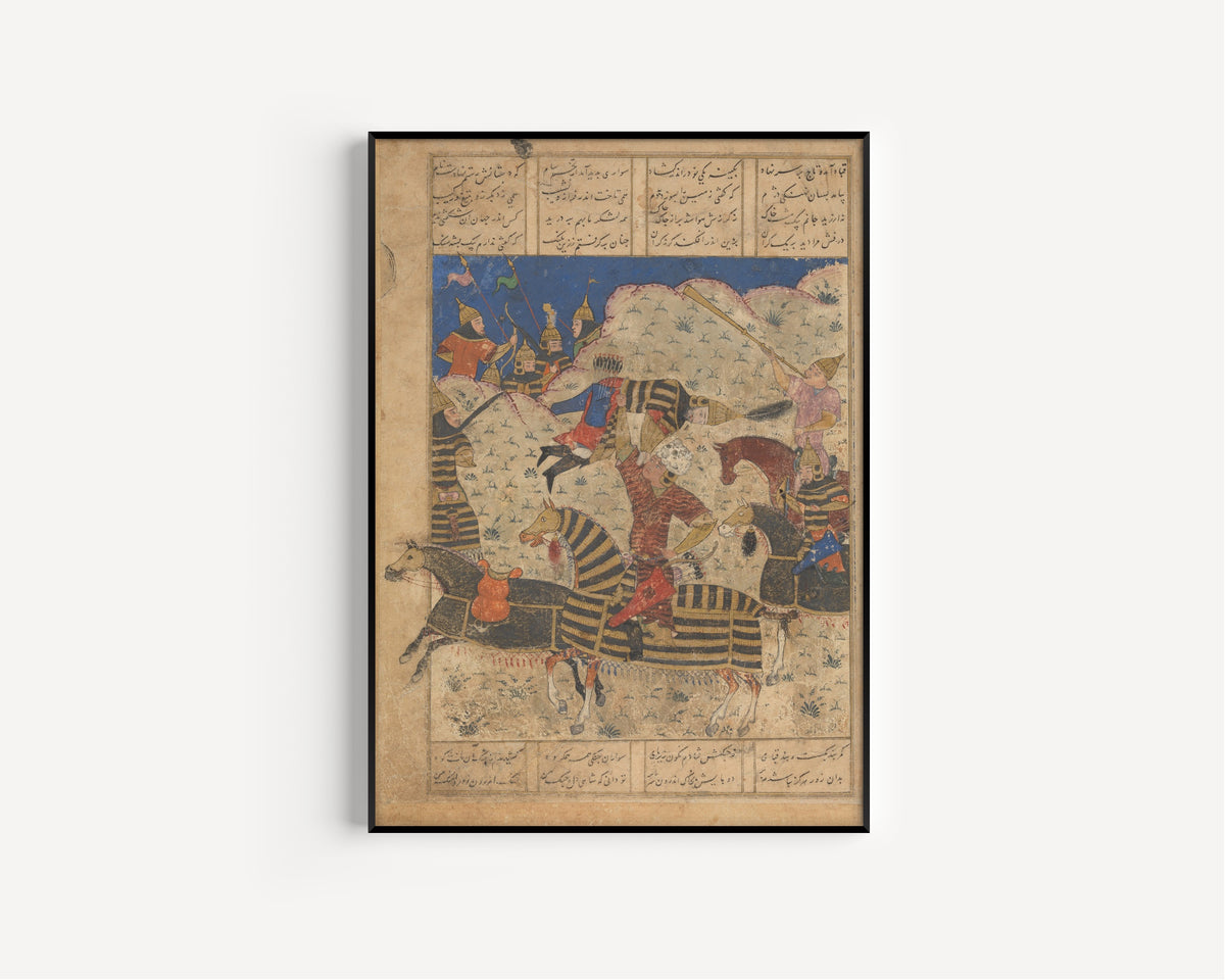 Shahnama: Rustam Overpowers the King of Hamavaran | Islamic Manuscript Painting Print
