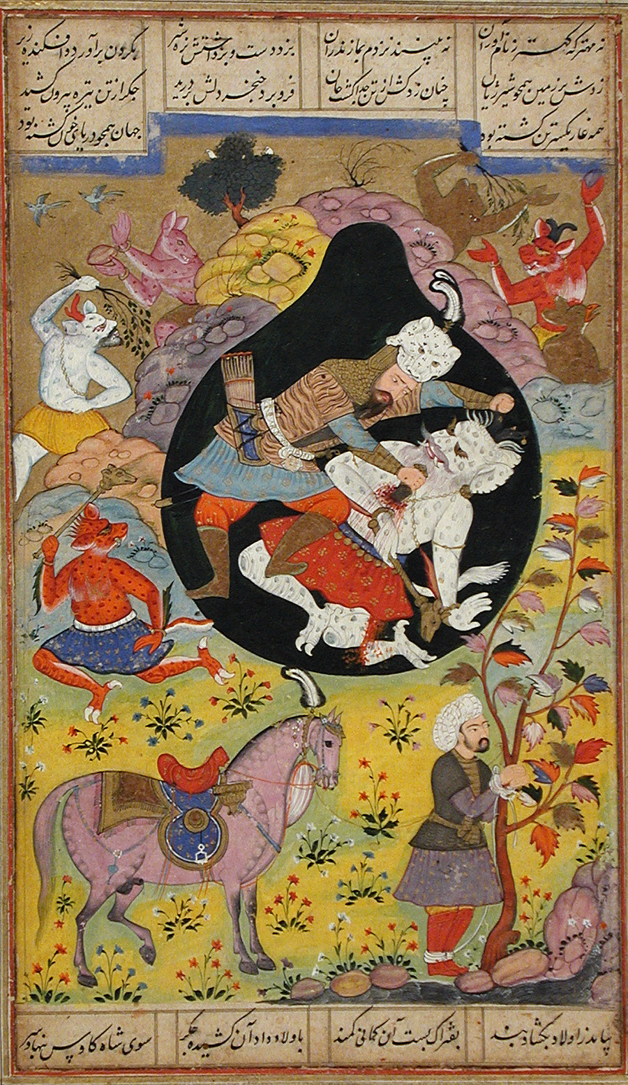 Shahnama: Rustam Slays the White Div | Mughal Painting Art Print shown to scale on a wall above a sofa