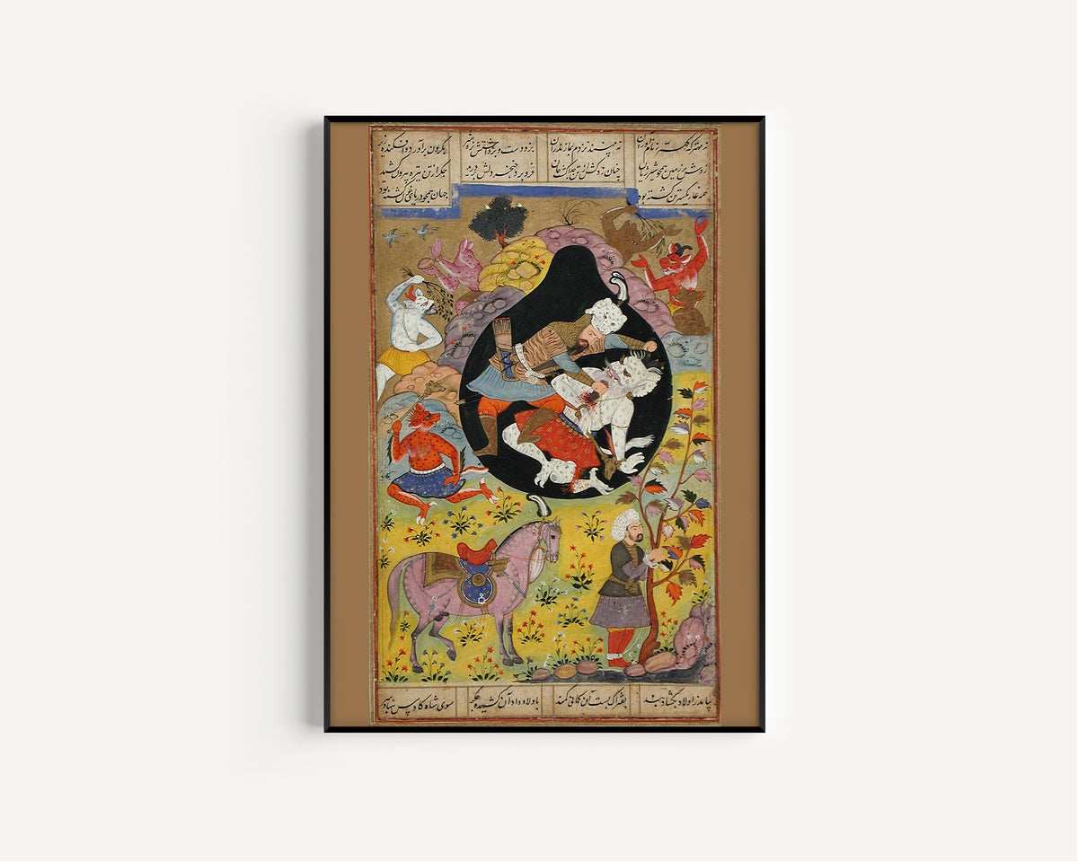 Shahnama: Rustam Slays the White Div | Mughal Painting Art Print