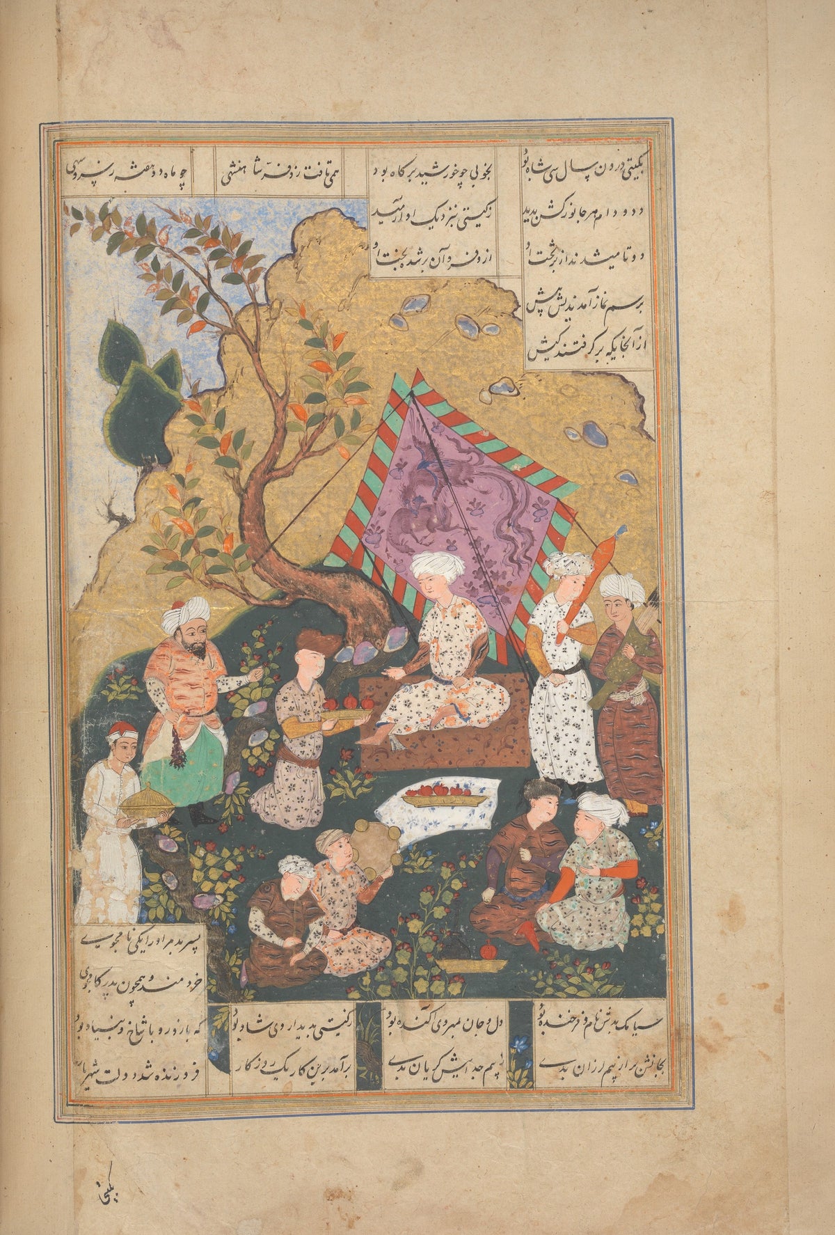 Shahnama of Firdausi (Gathering Beneath a Striped Canopy) | Persian Miniature Art Print