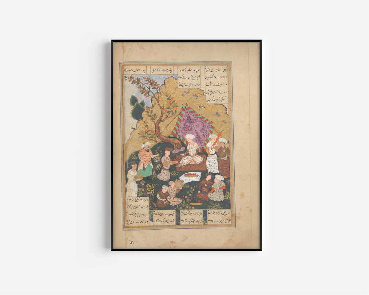 Shahnama of Firdausi (Gathering Beneath a Striped Canopy) | Persian Miniature Art Print