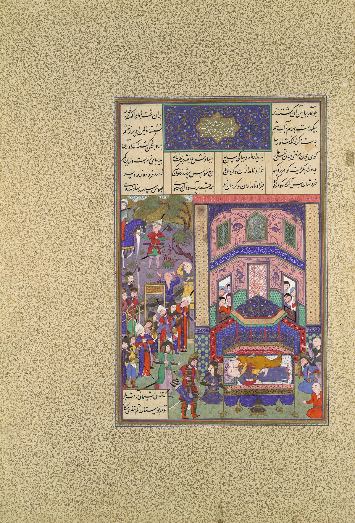 Mirza Muhammad Qabahat (attributed) and Abd al-Aziz (attributed) — Shahnama of Shah Tahmasp: The Iranians Mourn Farud and Jarira | Persian Miniature Art Print