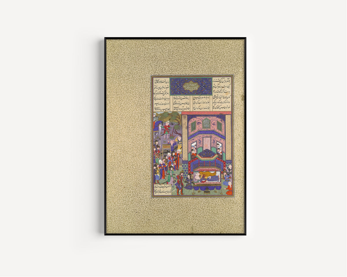 Mirza Muhammad Qabahat (attributed) and Abd al-Aziz (attributed) — Shahnama of Shah Tahmasp: The Iranians Mourn Farud and Jarira | Persian Miniature Art Print