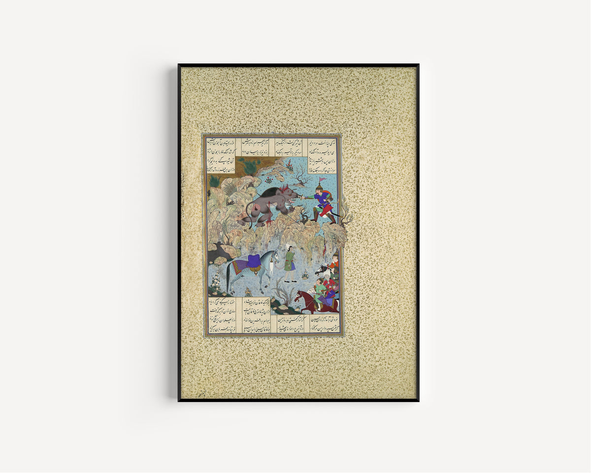 Mir Musavvir (attributed) and Qasim ibn Ali (attributed) — Shahnama of Shah Tahmasp: Bahram Chubina Slays the Lion-Ape | Persian Miniature Art Print