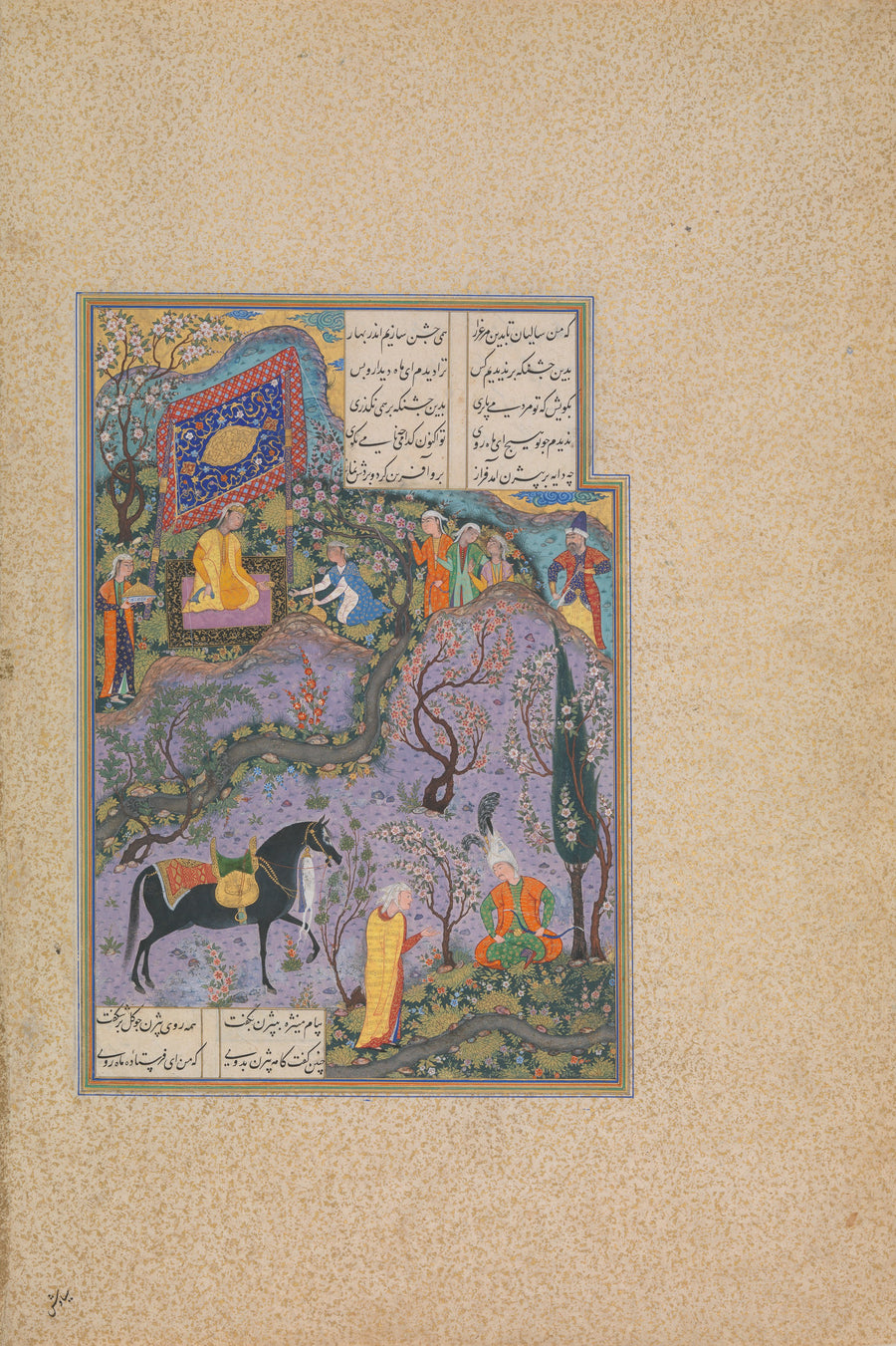 Abd al-Vahhab (attributed) — Shahnama of Shah Tahmasp: Bizhan Receives an Invitation through Manizha's Nurse | Persian Miniature Art Print shown to scale on a wall above a sofa