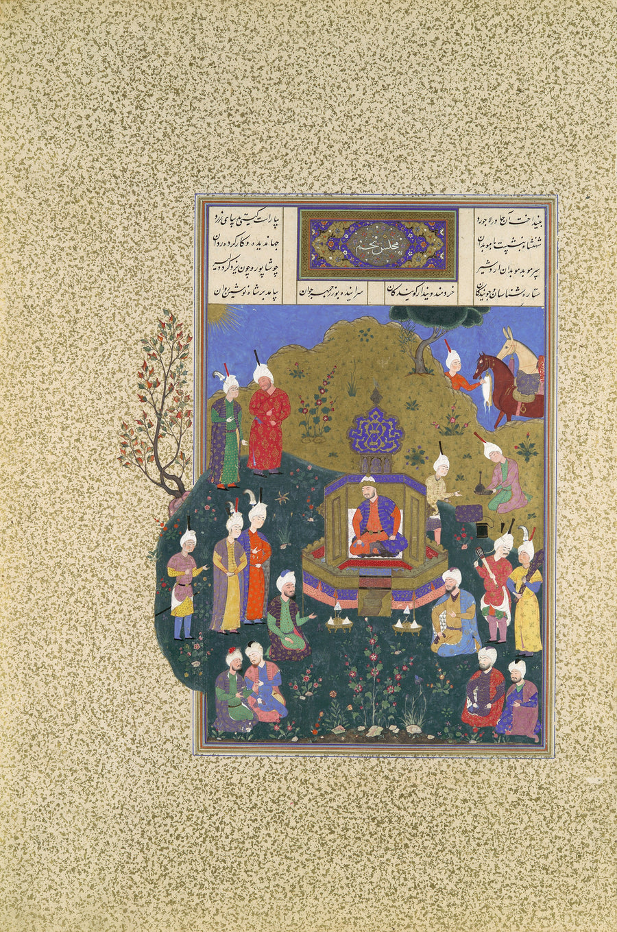 Muzaffar Ali (attributed) — Shahnama of Shah Tahmasp: Buzurjmihr Appears at Nushirvan's Fifth Assembly | Persian Miniature Art Print shown to scale on a wall above a sofa