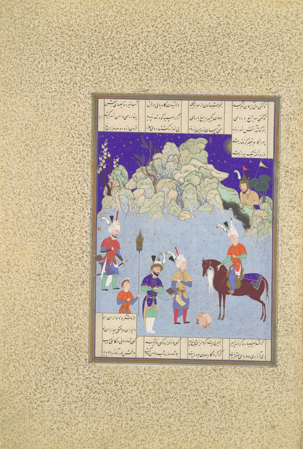 Aqa Mirak (attributed) — Shahnama of Shah Tahmasp: Caesar Captive Before Shapur II | Persian Miniature Art Print