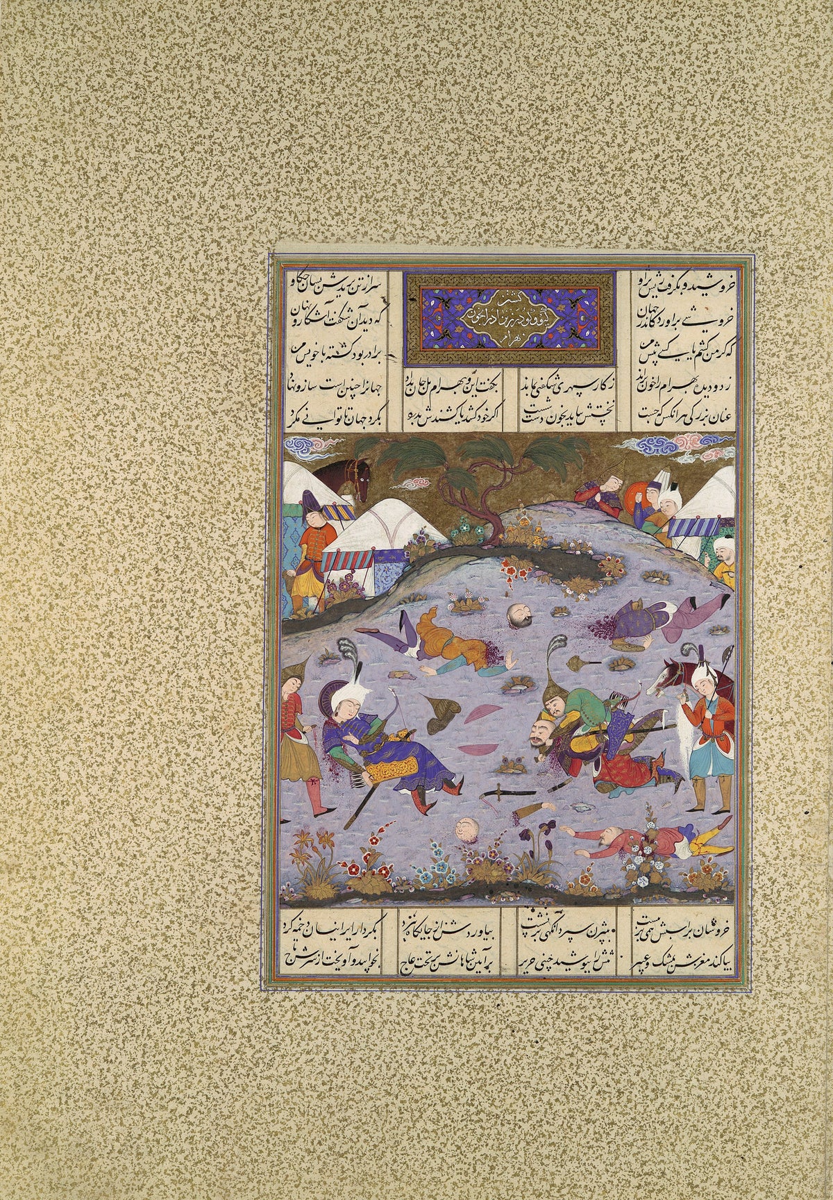 Qadimi (attributed) — Shahnama of Shah Tahmasp: Giv Avenges Bahram by Slaying Tazhav | Persian Miniature Art Print