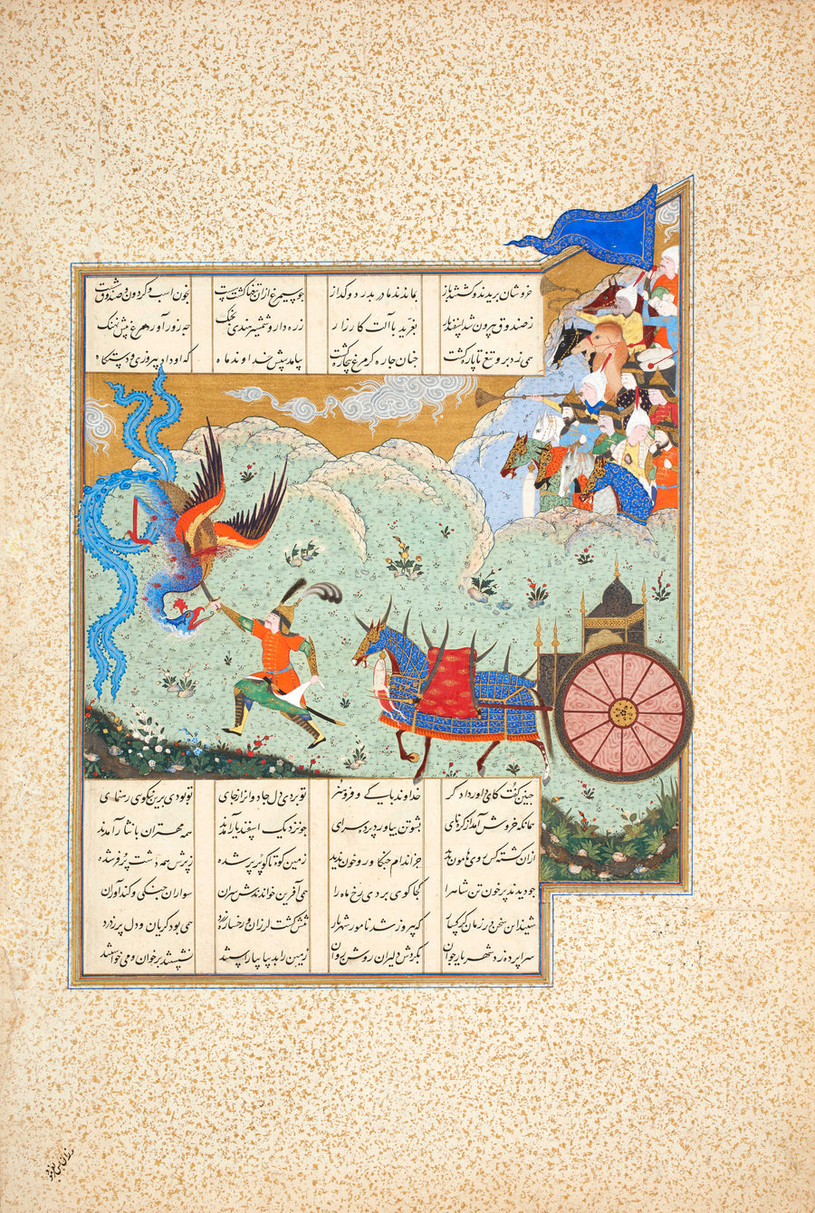Shahnama of Shah Tahmasp: Isfandiyar's Fifth Ordeal | Persian Miniature Art Print shown to scale on a wall above a sofa