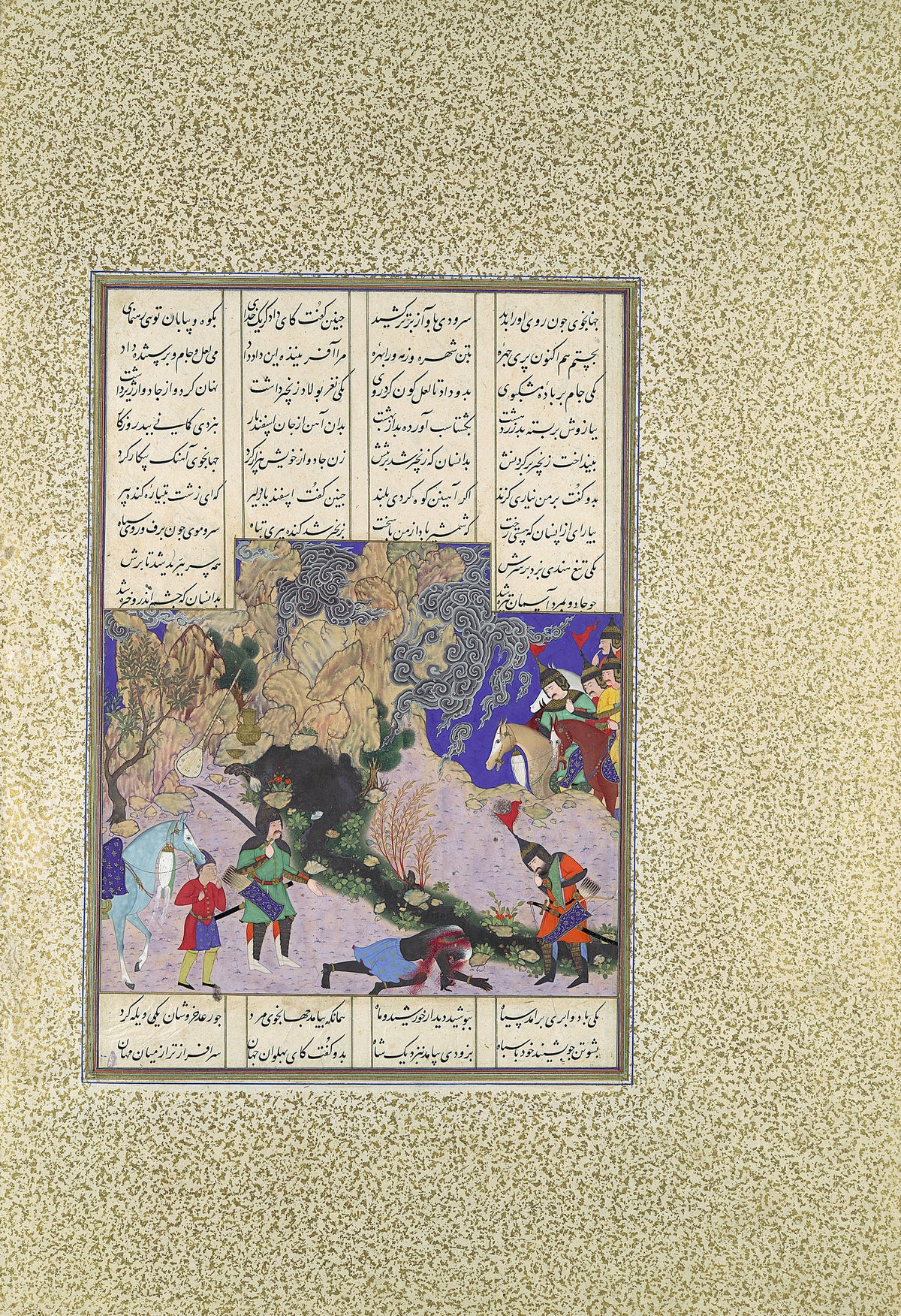 Qasim ibn Ali (attributed) — Shahnama of Shah Tahmasp: Isfandiyar's Fourth Course, He Slays a Sorceress | Persian Miniature Art Print