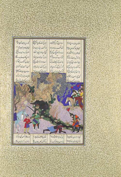 Qasim ibn Ali (attributed) — Shahnama of Shah Tahmasp: Isfandiyar's Fourth Course, He Slays a Sorceress | Persian Miniature Art Print