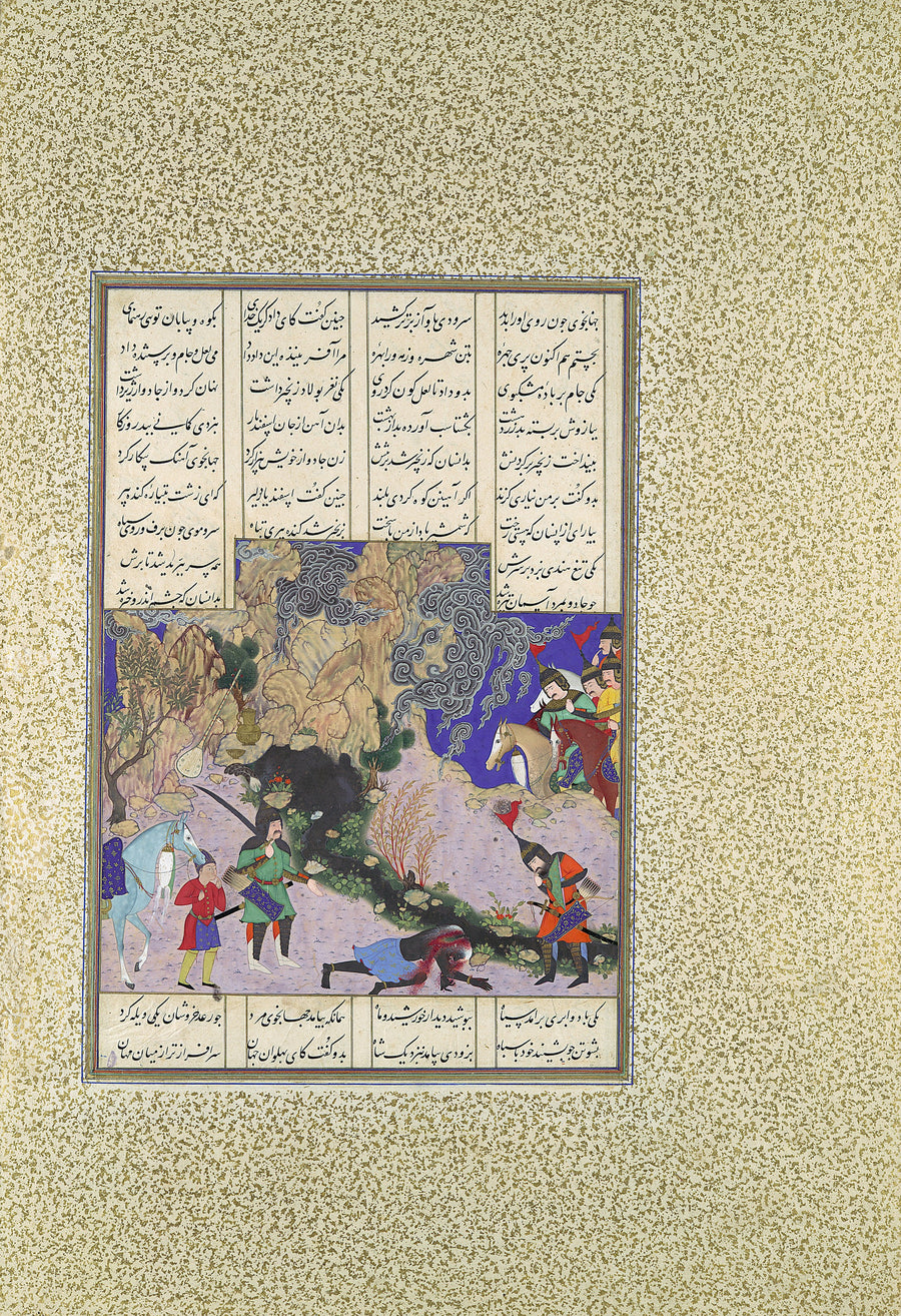 Qasim ibn Ali (attributed) — Shahnama of Shah Tahmasp: Isfandiyar's Fourth Course, He Slays a Sorceress | Persian Miniature Art Print shown to scale on a wall above a sofa