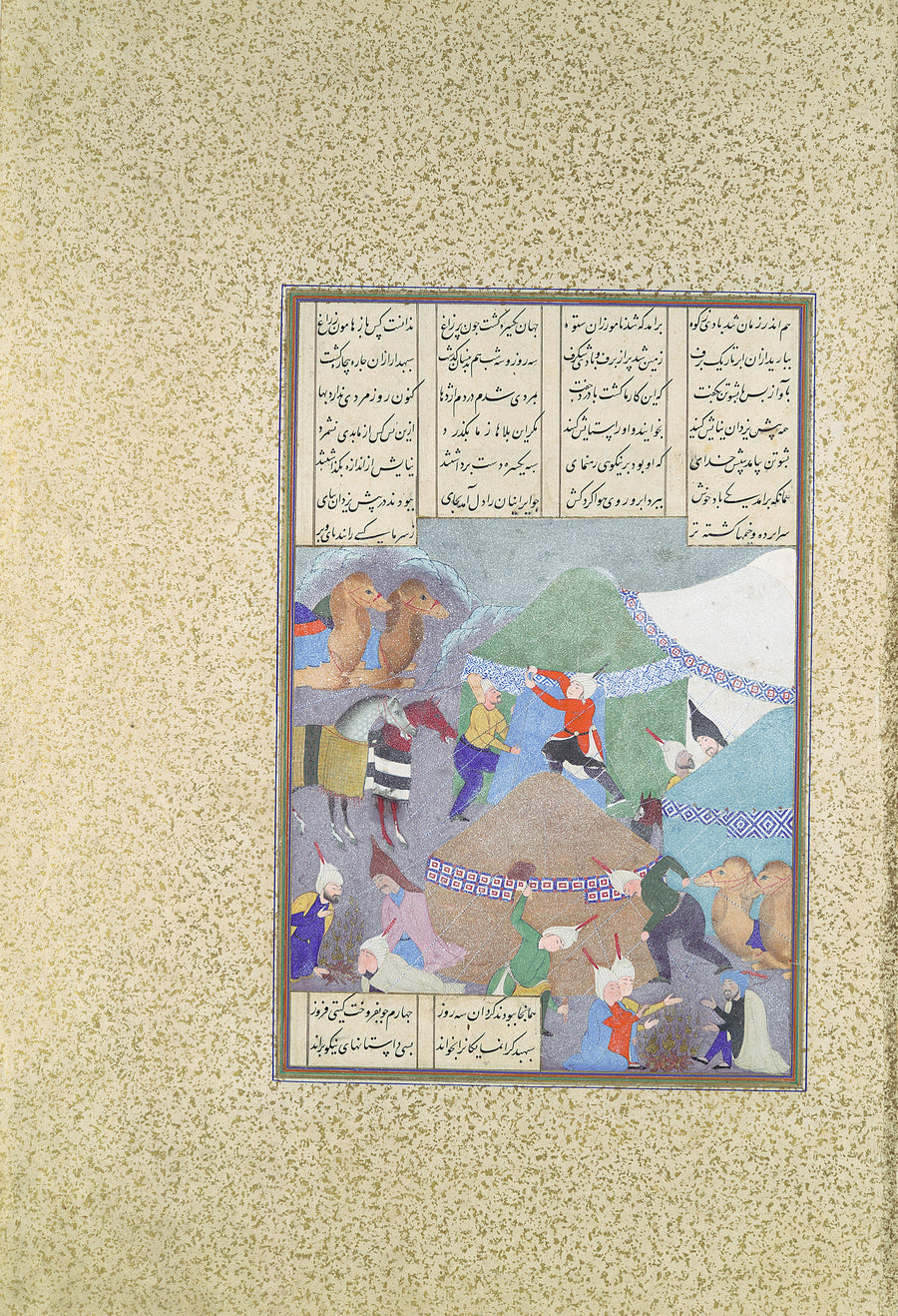 Abd al-Vahhab (attributed) — Shahnama of Shah Tahmasp: Isfandiyar's Sixth Course, He Comes Through the Snow | Persian Miniature Art Print shown to scale on a wall above a sofa