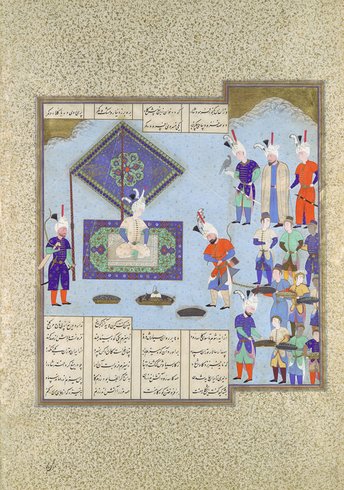 Aqa Mirak (attributed) — Shahnama of Shah Tahmasp: Kai Khusrau's War Prizes Are Pledged | Persian Miniature Art Print