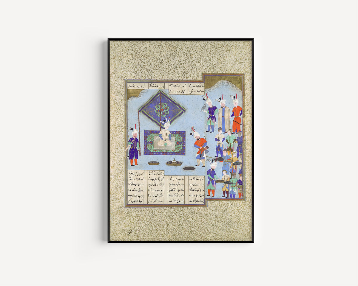 Aqa Mirak (attributed) — Shahnama of Shah Tahmasp: Kai Khusrau's War Prizes Are Pledged | Persian Miniature Art Print