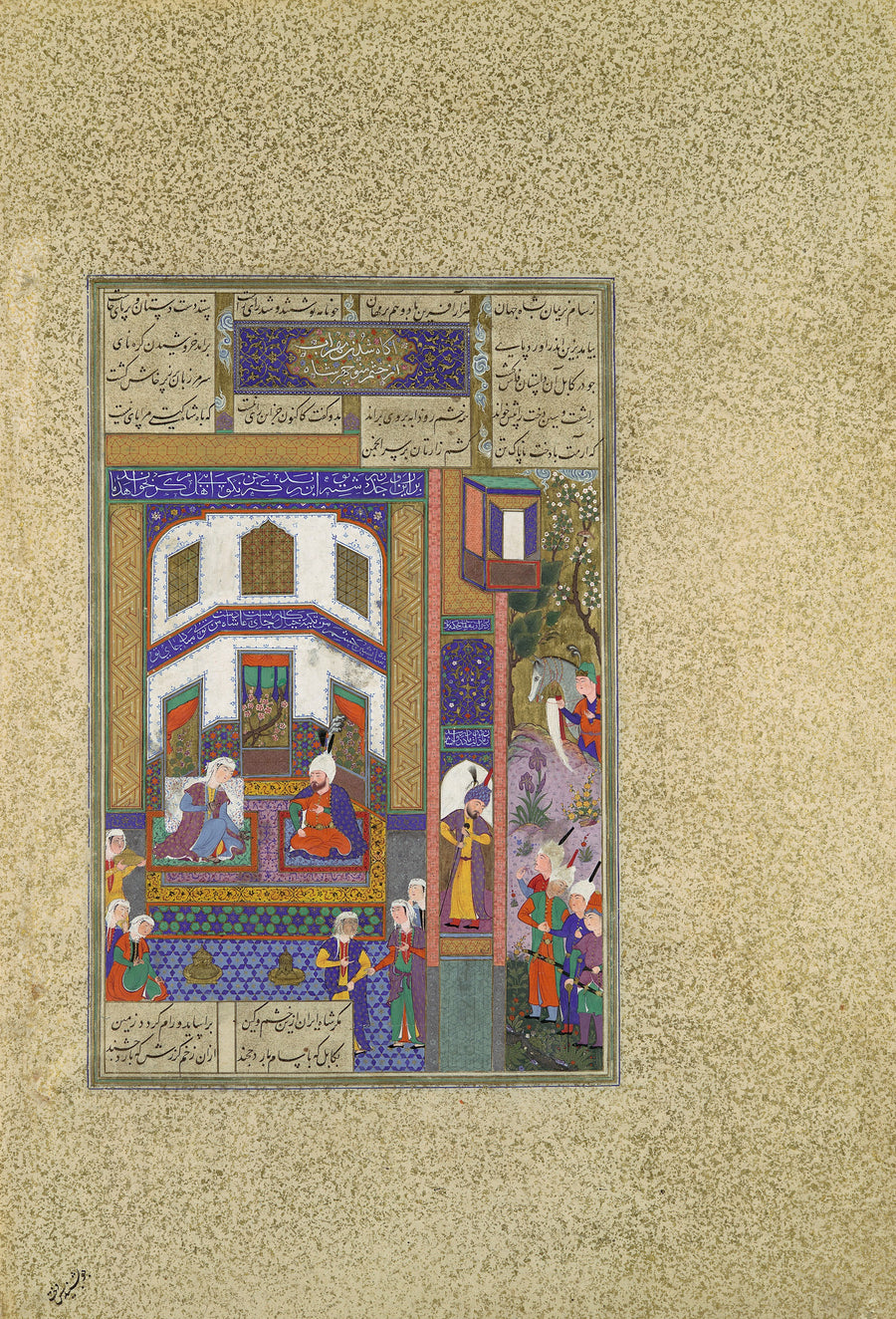 Qadimi (attributed) and Abd al-Vahhab (attributed) — Shahnama of Shah Tahmasp: Mihrab Vents His Anger Upon Sindukht | Persian Miniature Art Print shown to scale on a wall above a sofa