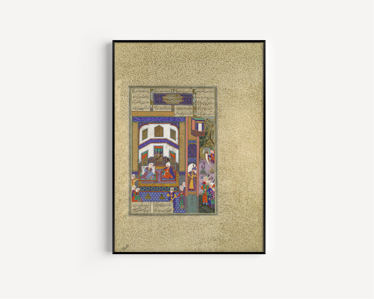 Qadimi (attributed) and Abd al-Vahhab (attributed) — Shahnama of Shah Tahmasp: Mihrab Vents His Anger Upon Sindukht | Persian Miniature Art Print