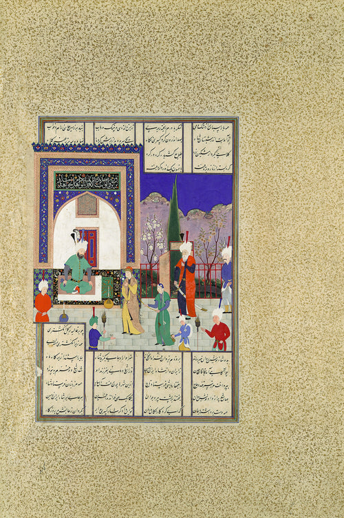 Dust Muhammad (attributed) — Shahnama of Shah Tahmasp: Nushirvan Greets the Khaqan's Daughter | Persian Miniature Art Print