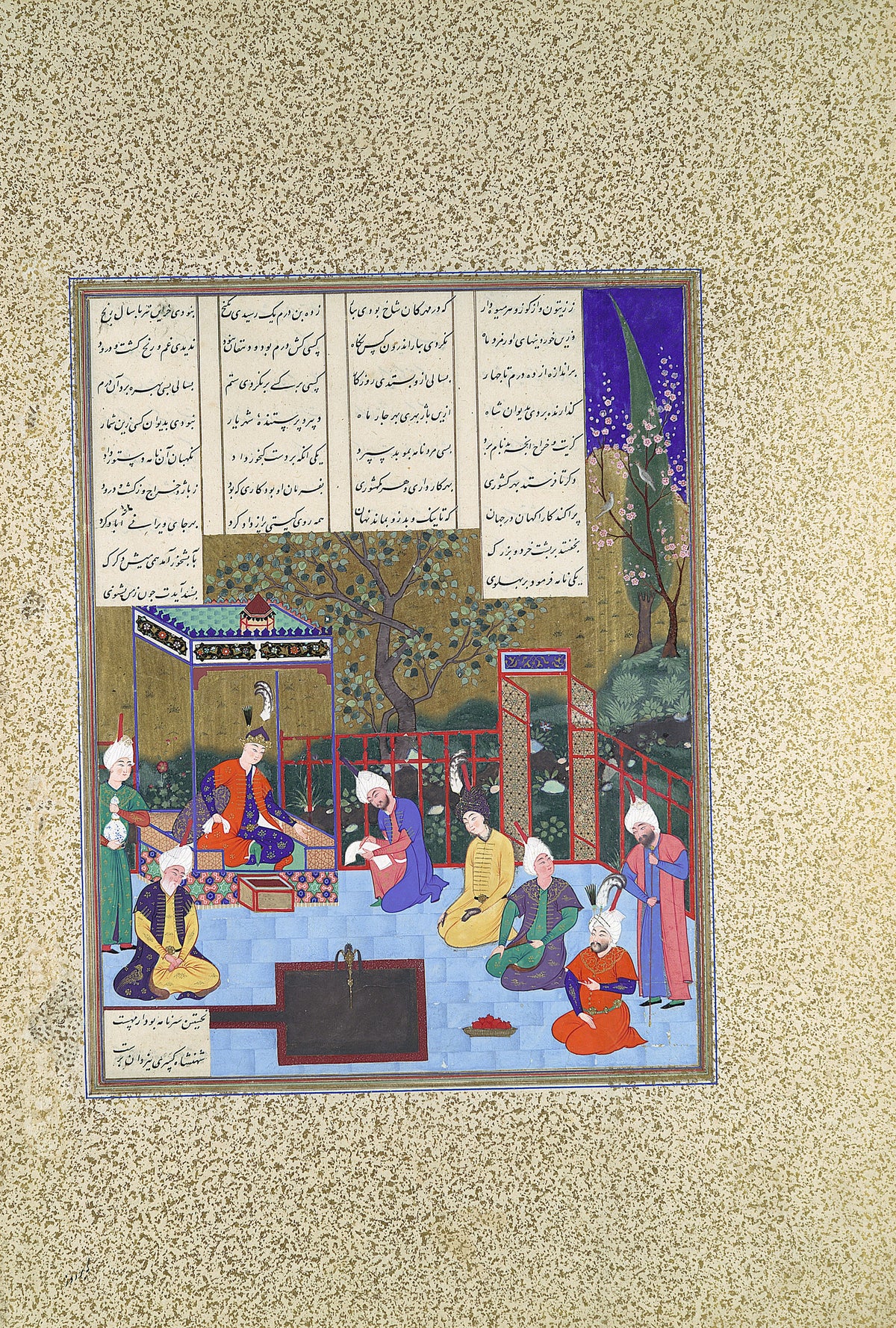 Muzaffar Ali (attributed) — Shahnama of Shah Tahmasp: Nushirvan Promulgates His Reforms | Persian Miniature Art Print