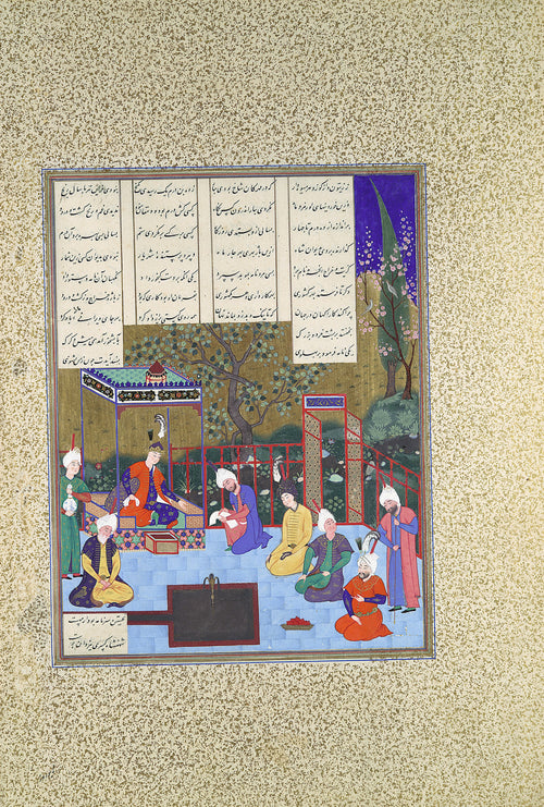 Muzaffar Ali (attributed) — Shahnama of Shah Tahmasp: Nushirvan Promulgates His Reforms | Persian Miniature Art Print