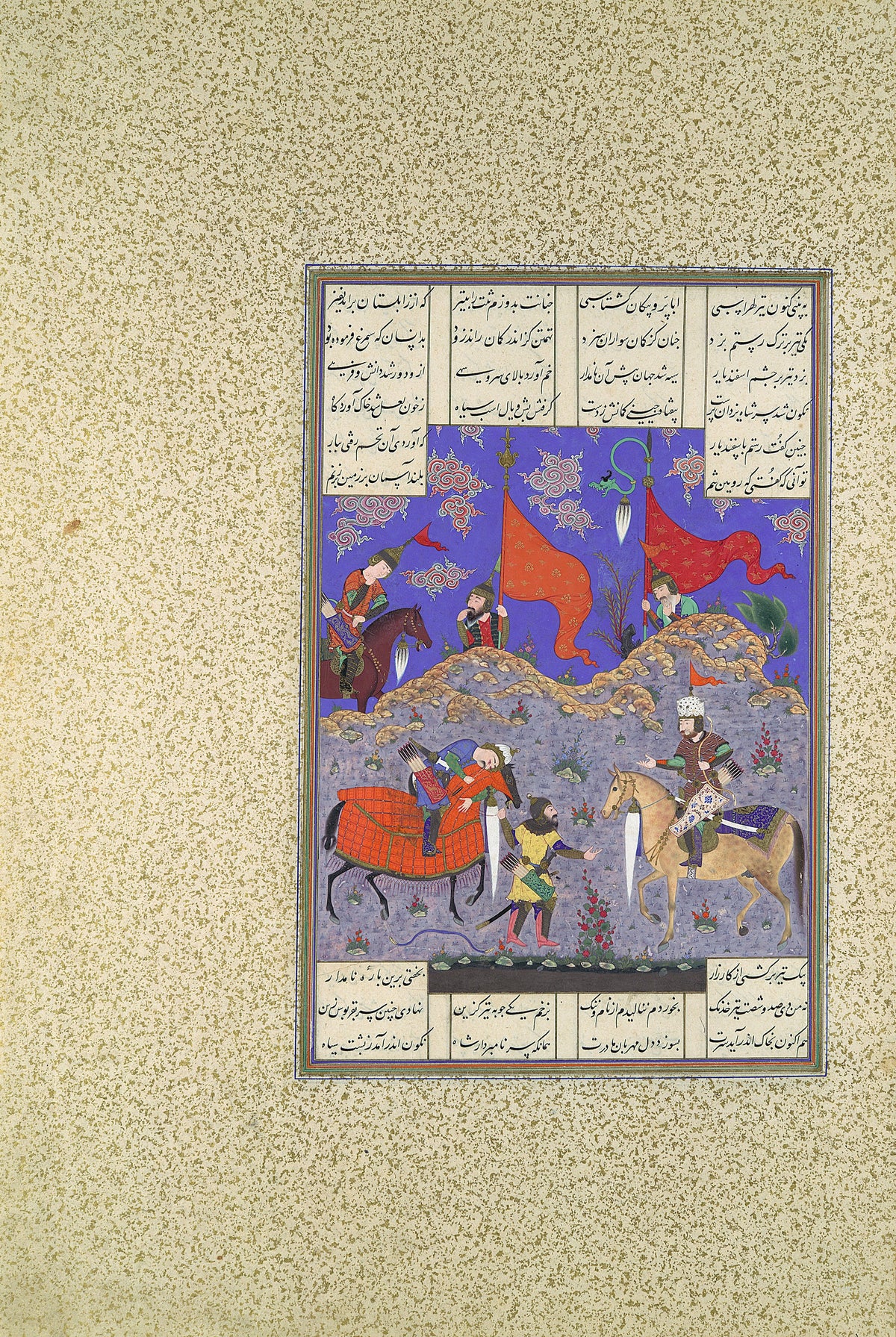 Qasim ibn Ali (attributed) — Shahnama of Shah Tahmasp: Rustam Slays Isfandiyar | Persian Miniature Art Print
