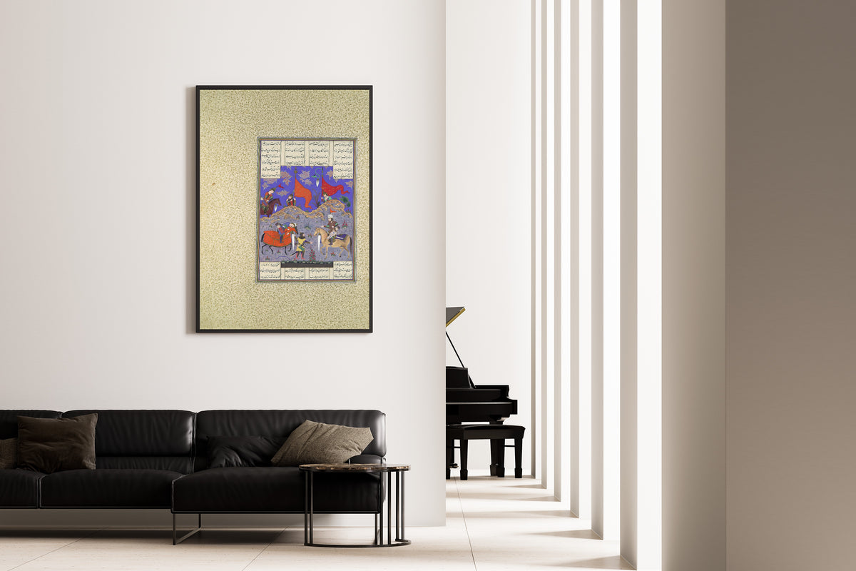 Framed art print of Shahnama of Shah Tahmasp: Rustam Slays Isfandiyar by Qasim ibn Ali (attributed), on the wall of a minimal living room