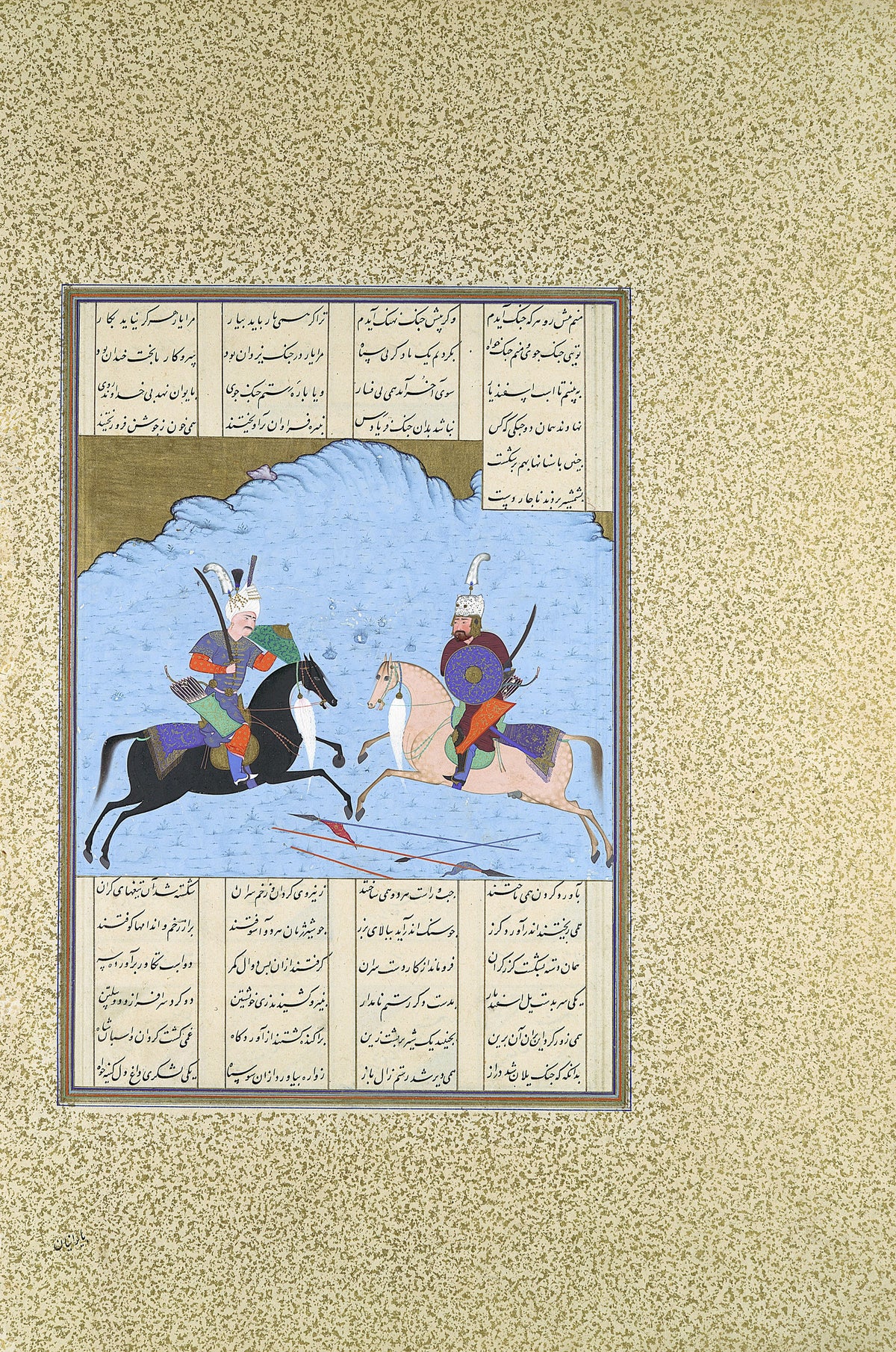 Aqa Mirak (attributed) — Shahnama of Shah Tahmasp: Rustam and Isfandiyar Begin Their Combat | Persian Miniature Art Print